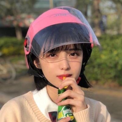 果盘仙灵修真手游下载